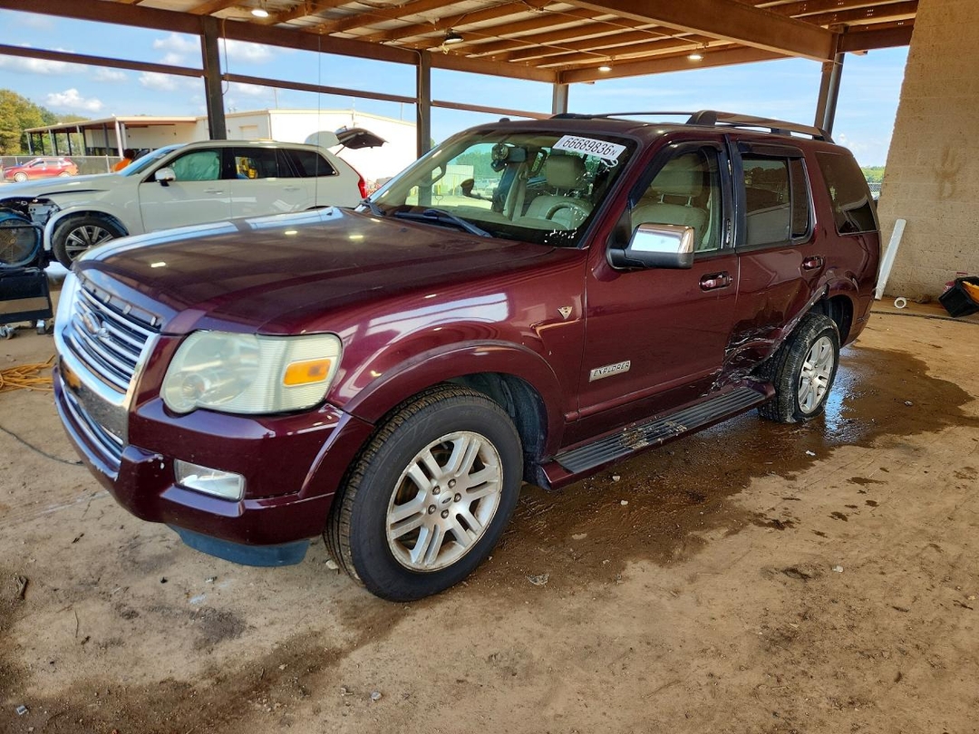 Vue de 2007 FORD EXPLORER LIMITED, angle 1