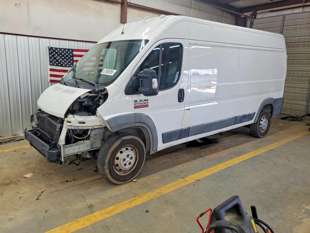 منظر 2017 RAM PROMASTER 2500 2500 HIGH، زاوية 1
