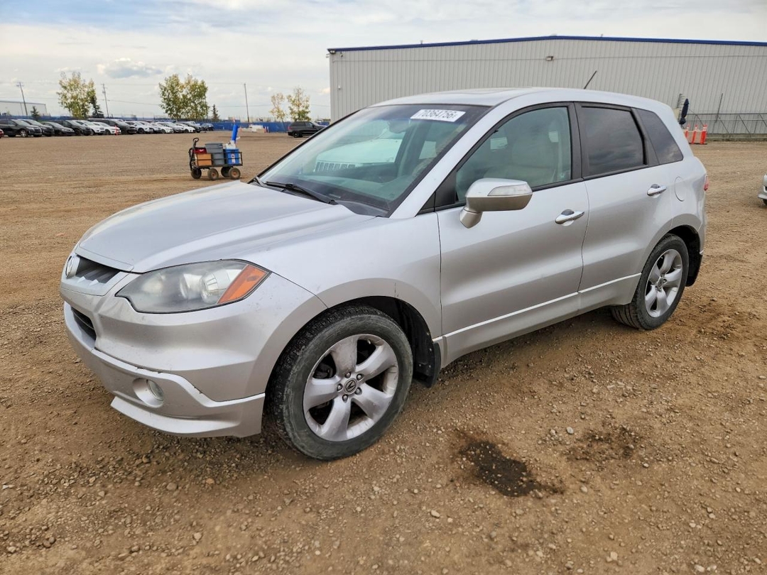 منظر 2008 ACURA RDX TECHNOLOGY، زاوية 1