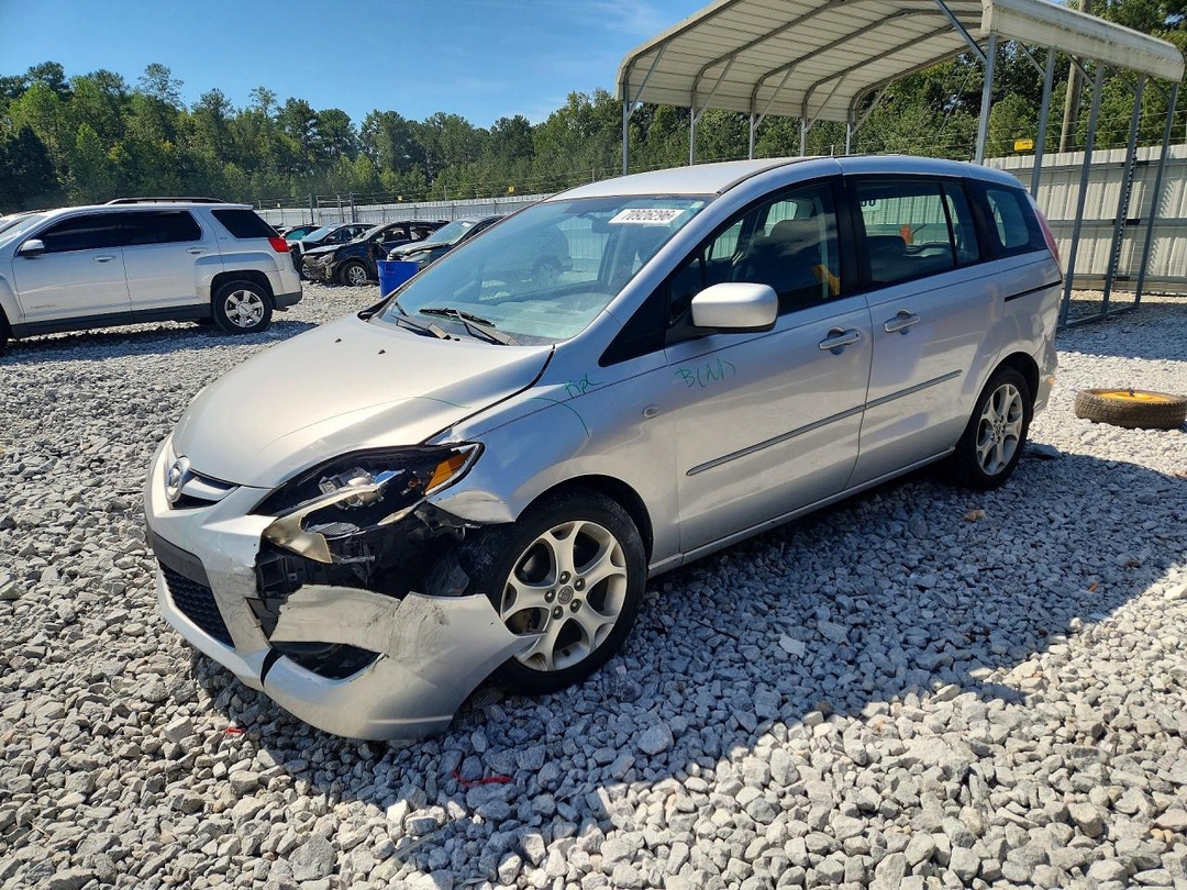 منظر 2008 MAZDA 5، زاوية 1