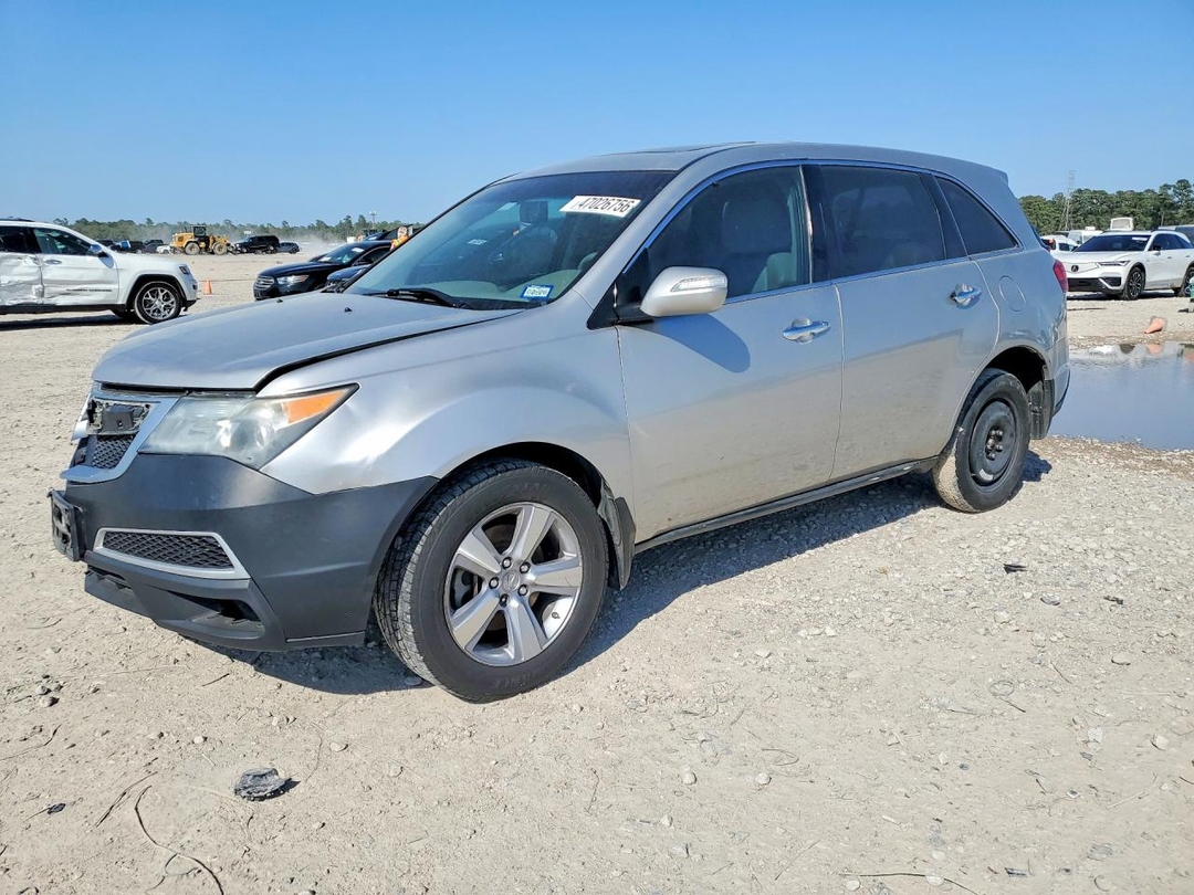 Вид 2013 ACURA MDX, угол 1