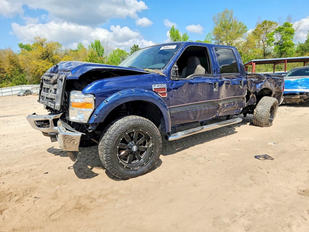 Vue de 2010 FORD F250 SUPER DUTY, angle 1