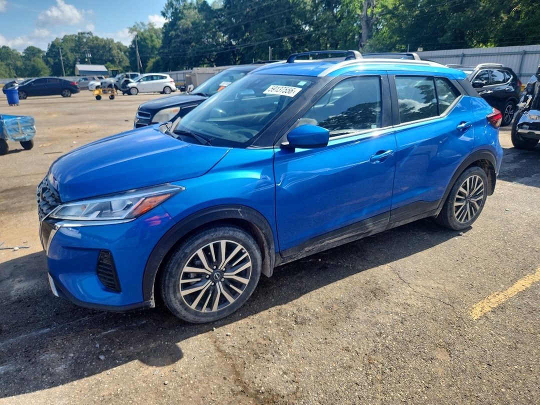 منظر 2024 NISSAN KICKS SV، زاوية 1