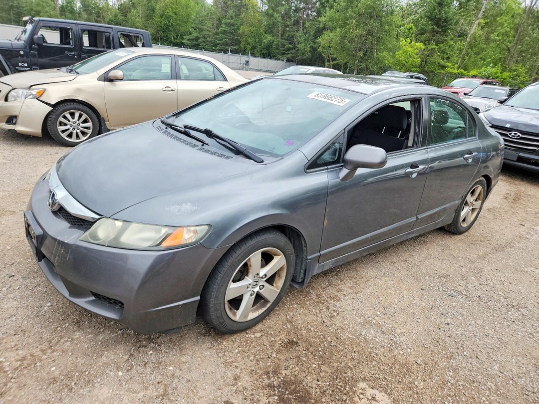 Vista de 2010 HONDA CIVIC LX-S, ángulo 1