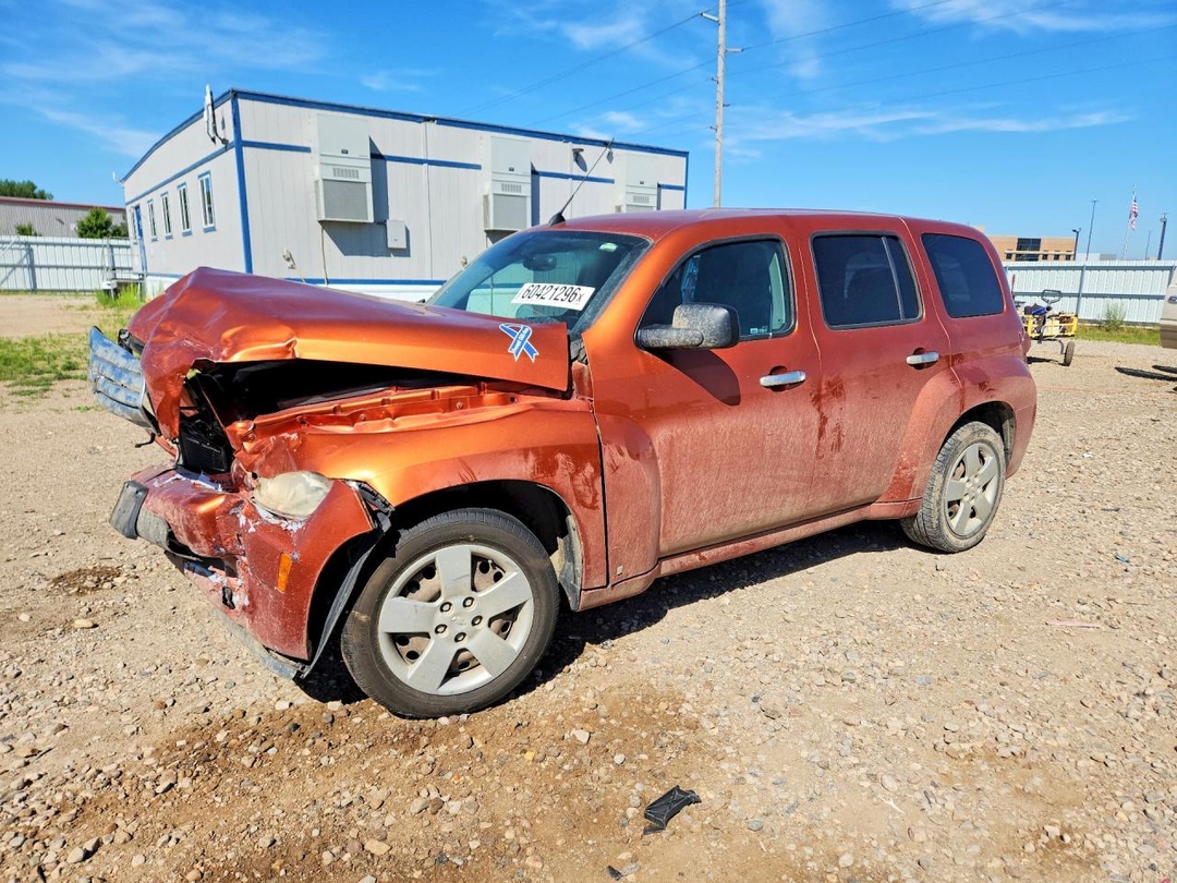 Vue de 2007 CHEVROLET HHR LS, angle 1