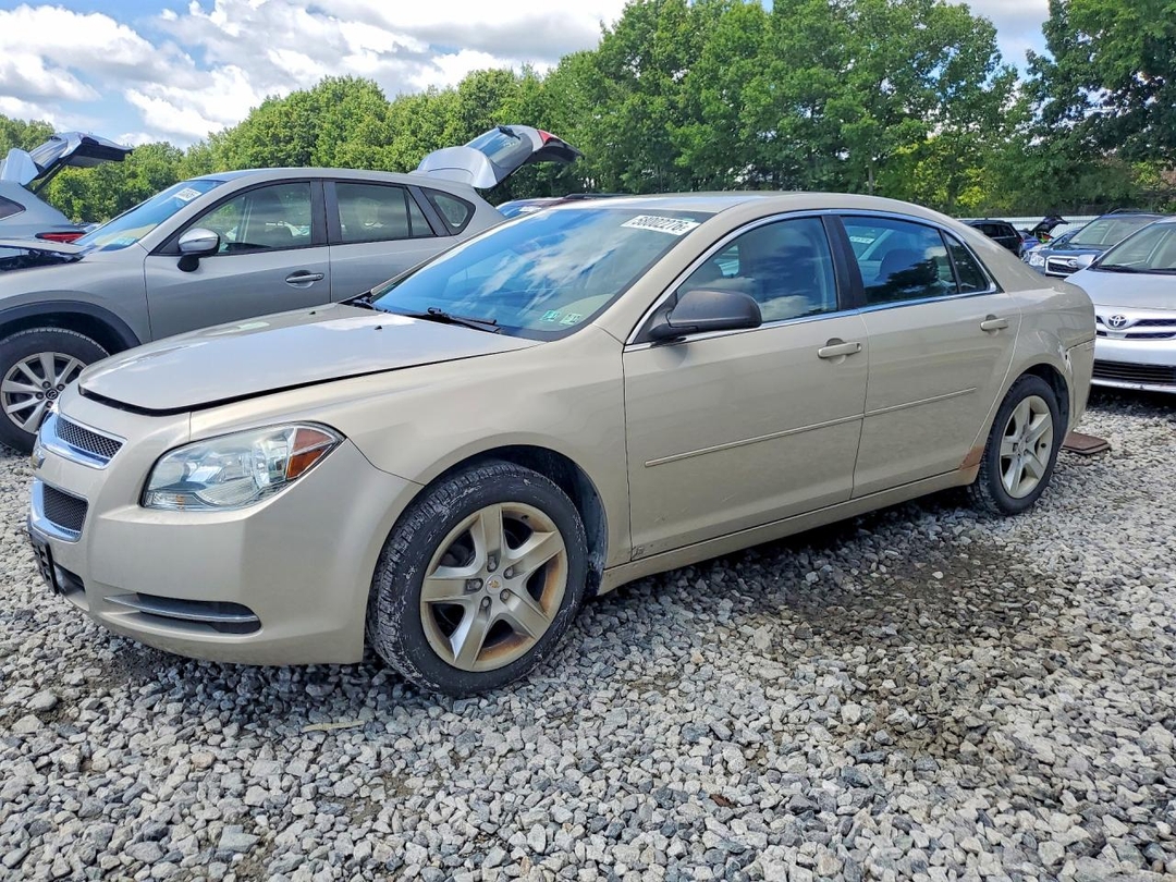 Vue de 2009 CHEVROLET MALIBU LS, angle 1