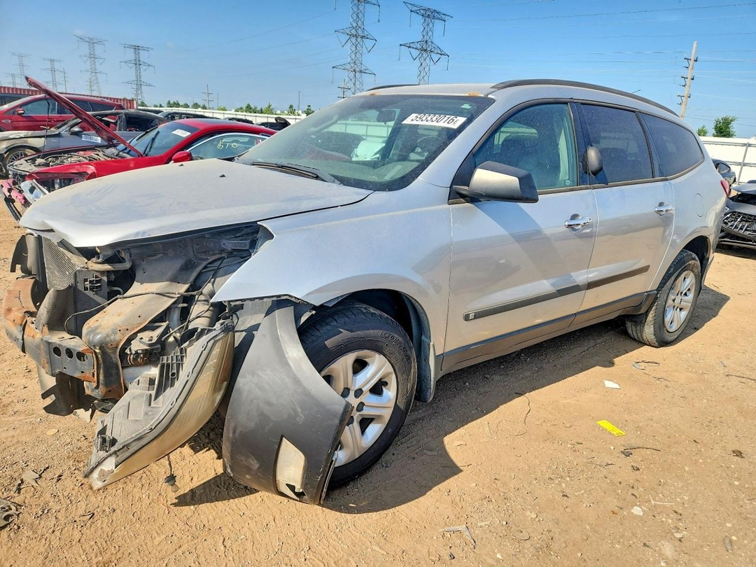 منظر 2010 CHEVROLET TRAVERSE LS، زاوية 1