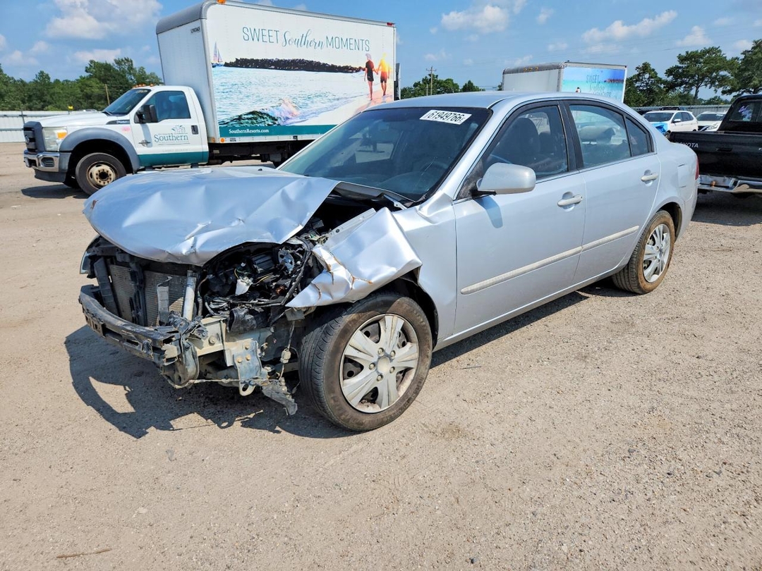 Vista de 2006 KIA OPTIMA LX, ángulo 1