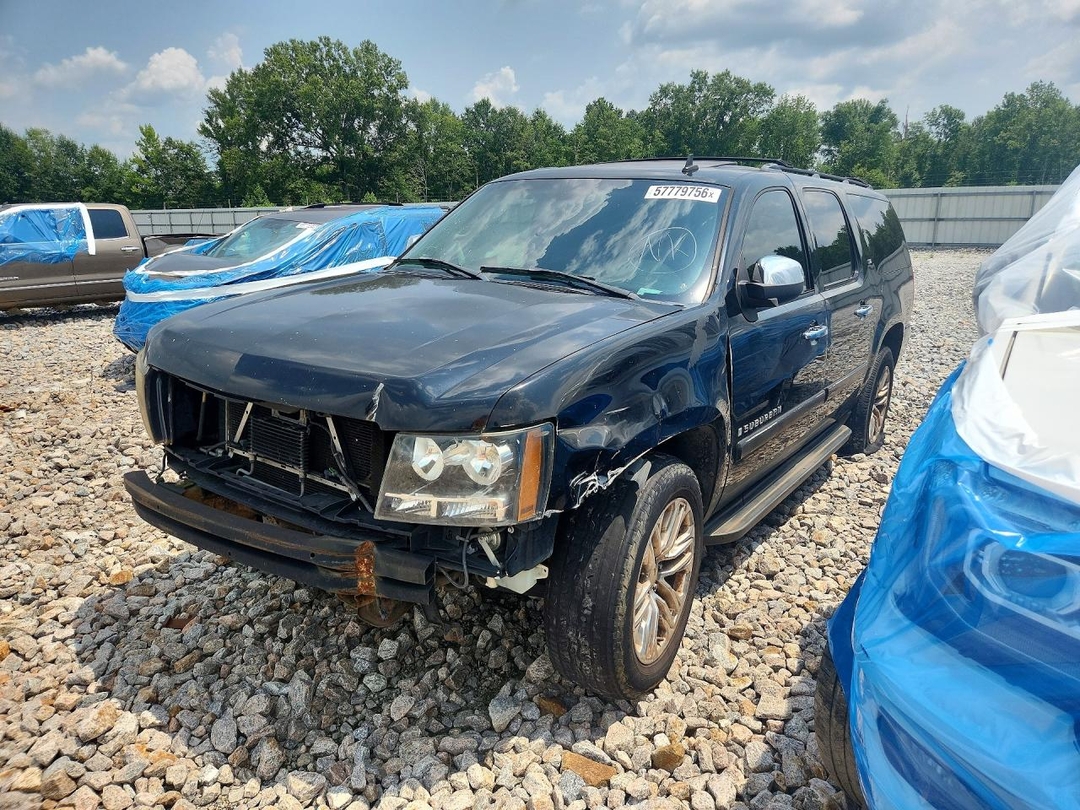 Vue de 2007 CHEVROLET SUBURBAN C1500, angle 1
