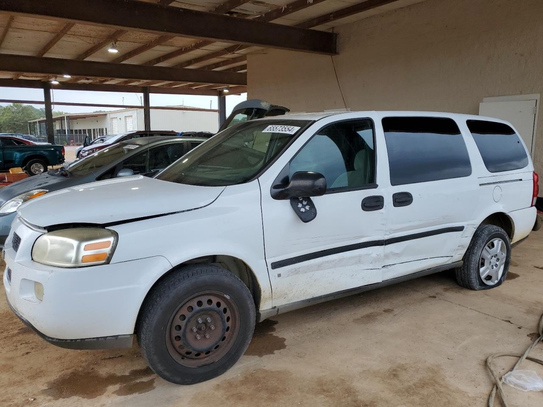 Vista de 2007 CHEVROLET UPLANDER INCOMPLETE, ángulo 1