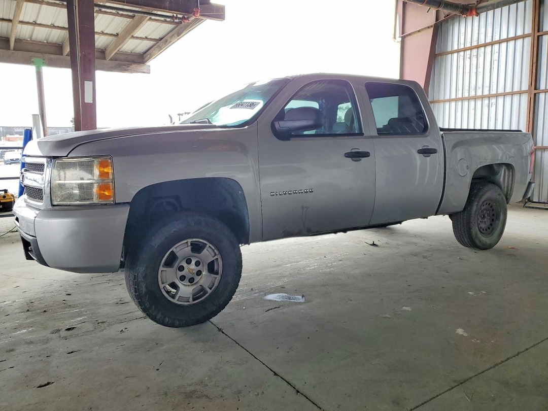 Vue de 2010 CHEVROLET SILVERADO K1500 LT, angle 1