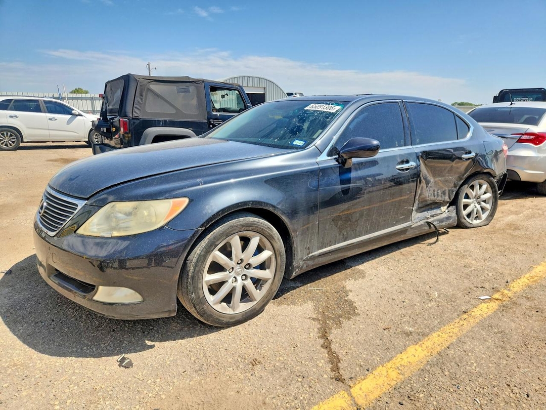 Vista de 2007 LEXUS LS 460L, ángulo 1