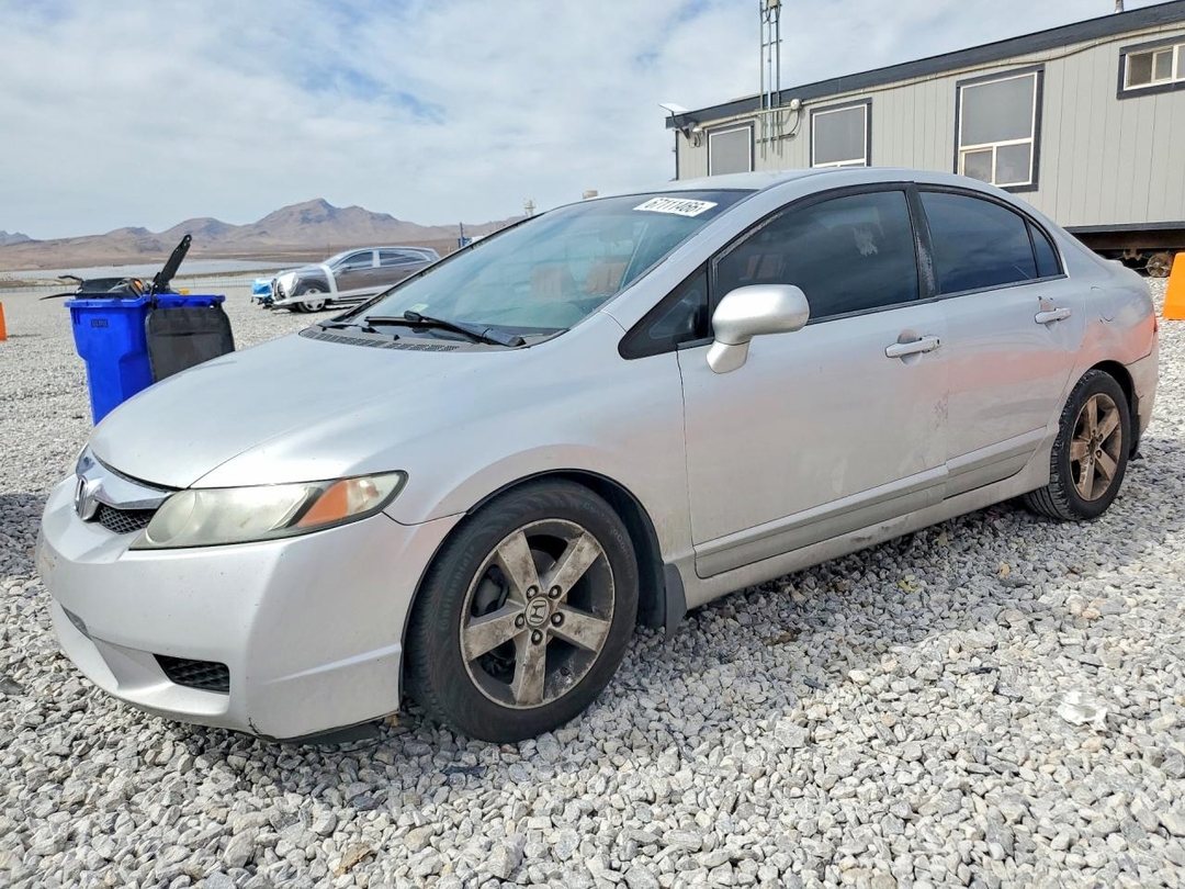 Vue de 2009 HONDA CIVIC LX-S, angle 1