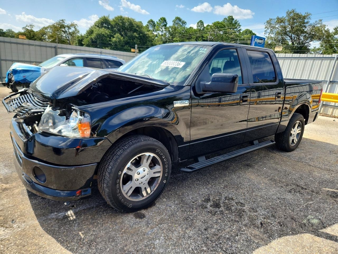 Vue de 2008 FORD F150 SUPERCREW, angle 1