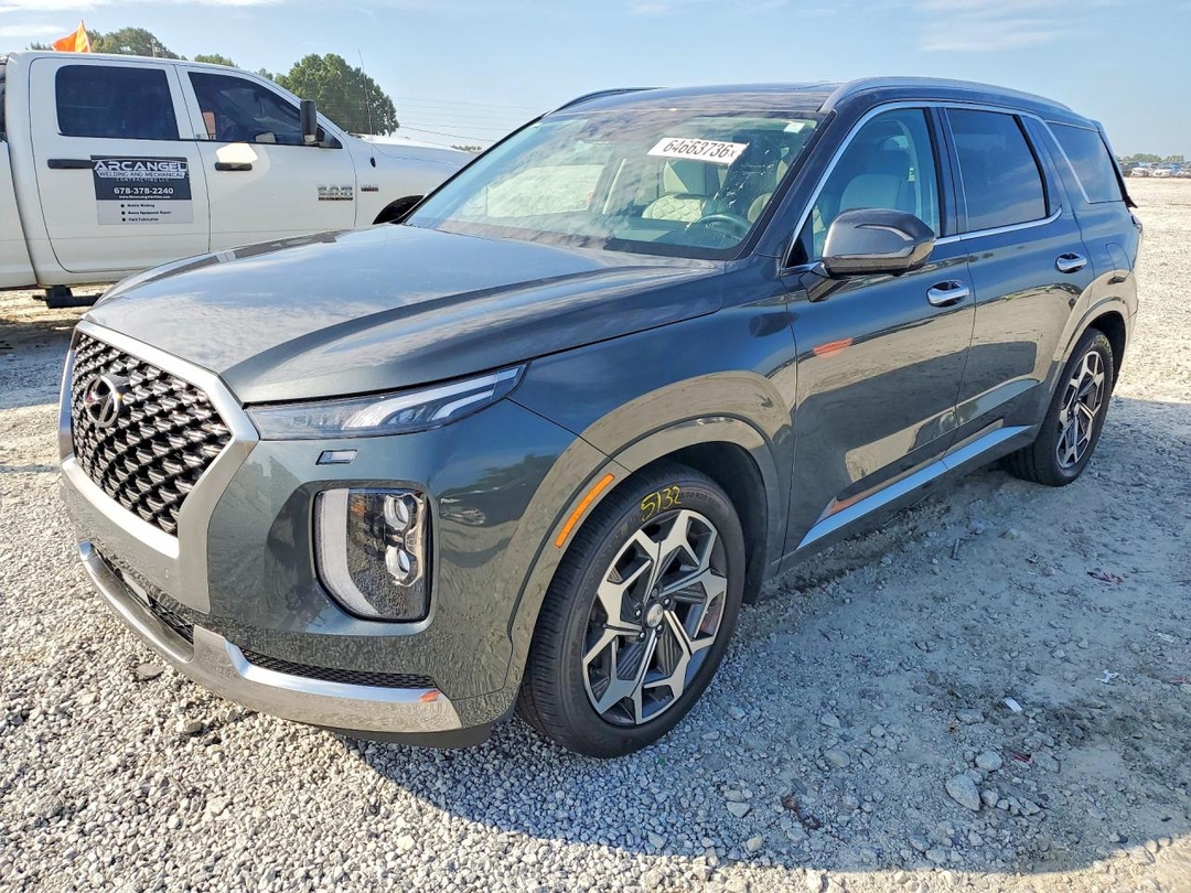 Вид 2022 HYUNDAI PALISADE CALLIGRAPHY, угол 1