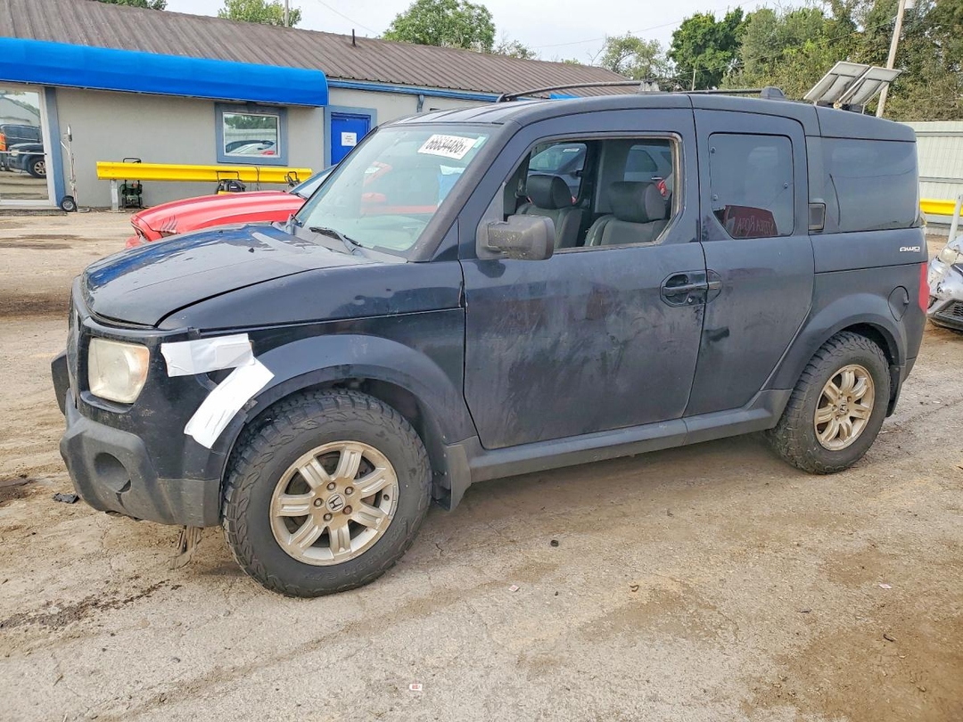 Vue de 2006 HONDA ELEMENT EX, angle 1