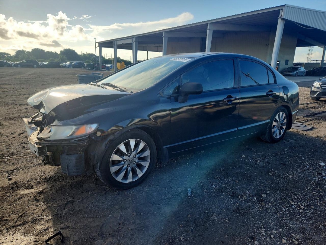 Vue de 2009 HONDA CIVIC EX, angle 1