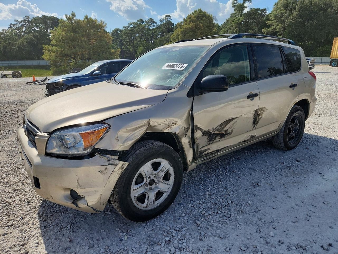 Вид 2008 TOYOTA RAV4 BASE, угол 1