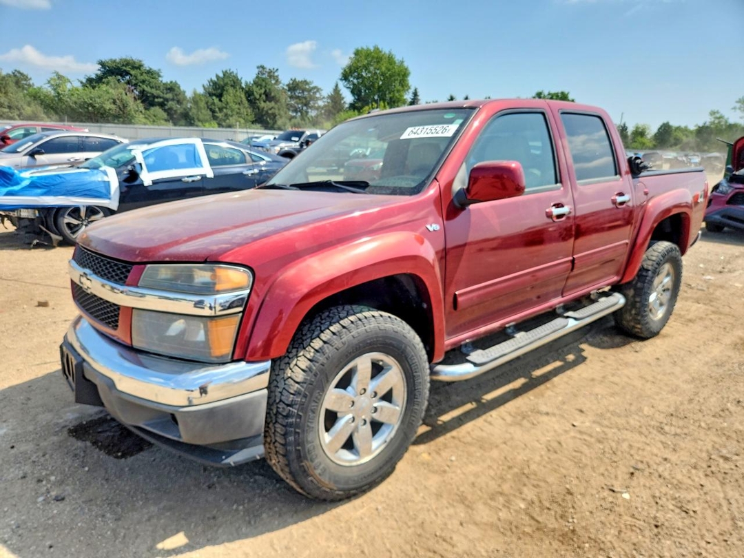 Vue de 2010 CHEVROLET COLORADO LT, angle 1