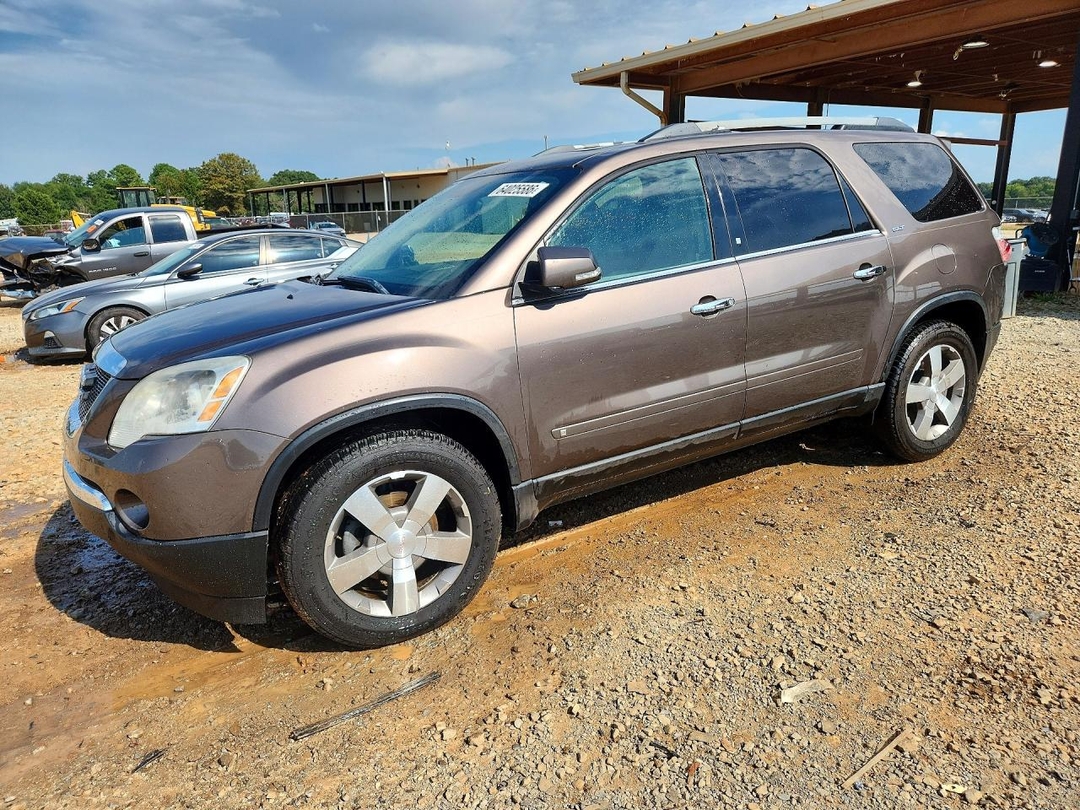 Вид 2010 GMC ACADIA SLT-1, угол 1