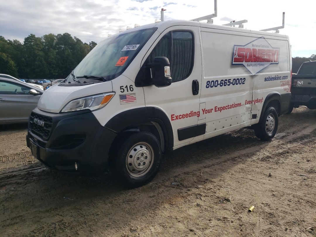 منظر 2023 RAM PROMASTER CARGO VAN، زاوية 1