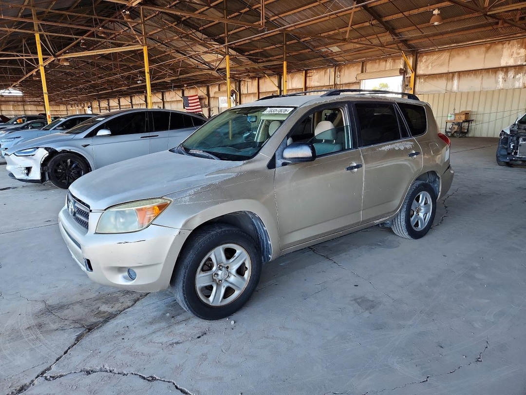منظر 2007 TOYOTA RAV4 BASE، زاوية 1