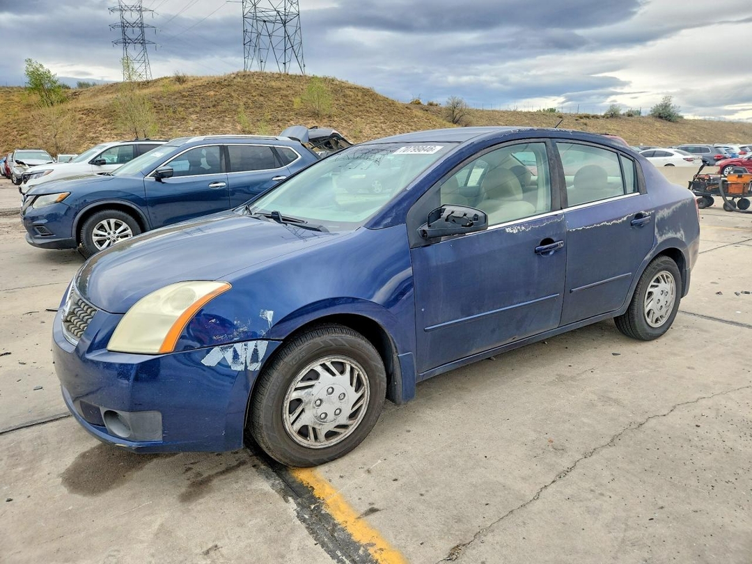 منظر 2007 NISSAN SENTRA 2.0، زاوية 1