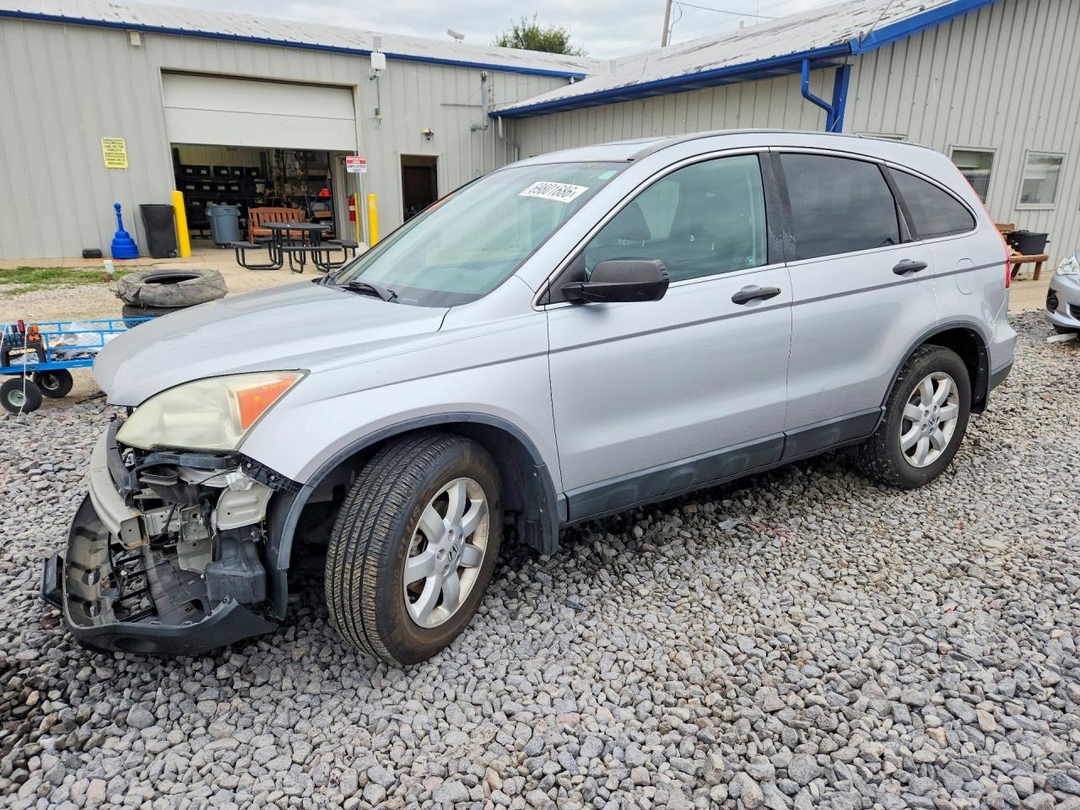 Vista de 2009 HONDA CR-V EX, ángulo 1