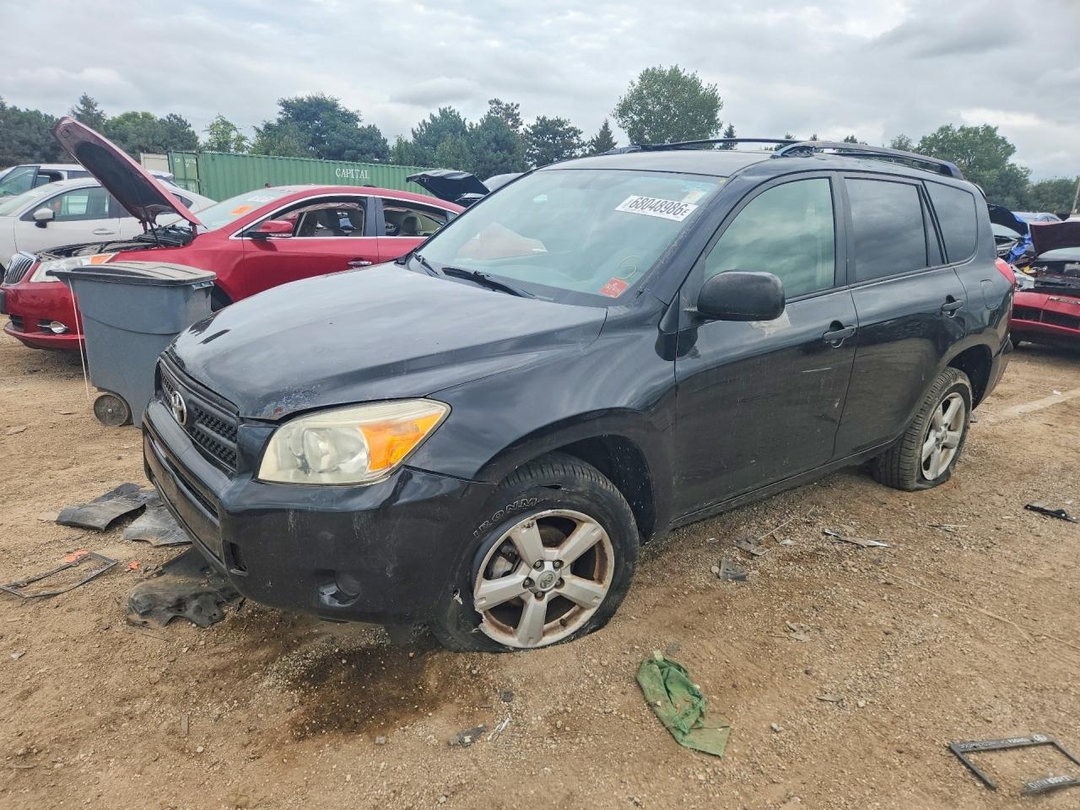 منظر 2006 TOYOTA RAV4 BASE، زاوية 1