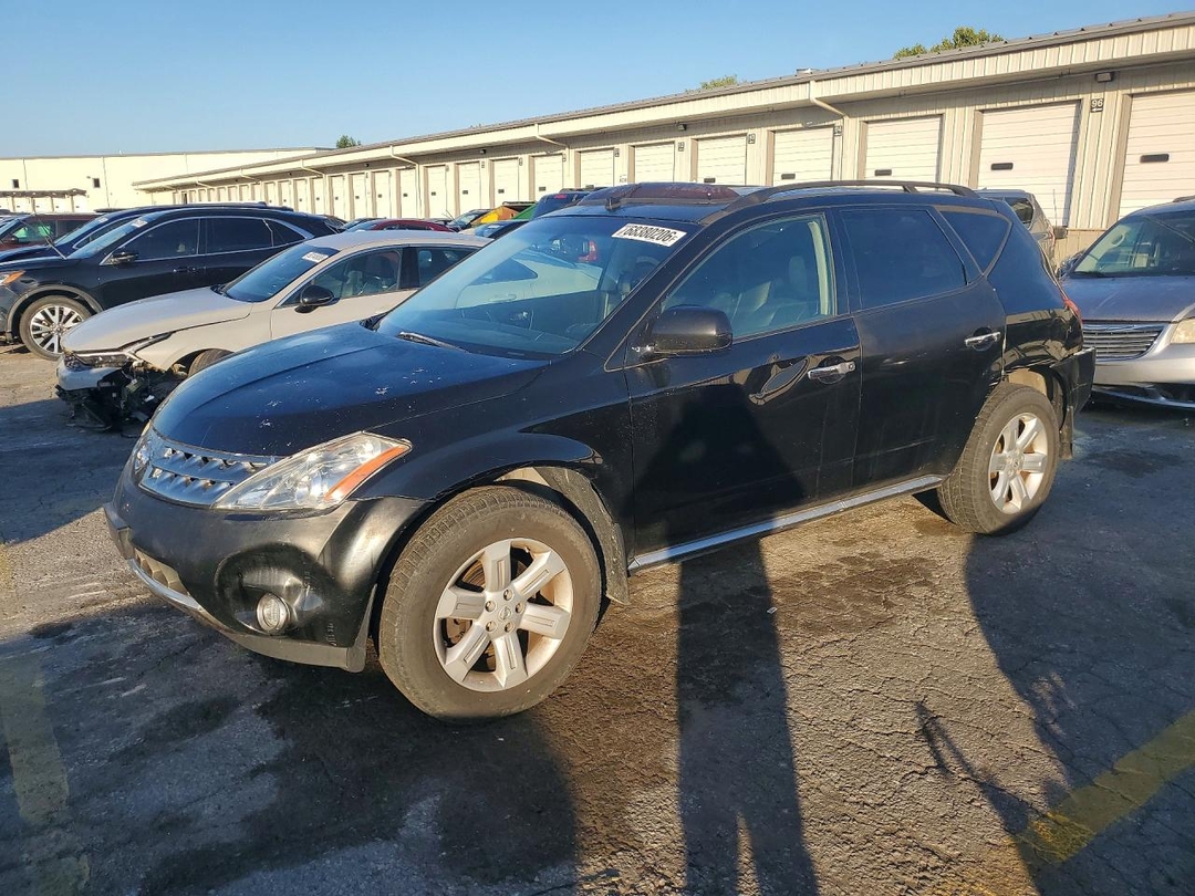 Vue de 2007 NISSAN MURANO S, angle 1