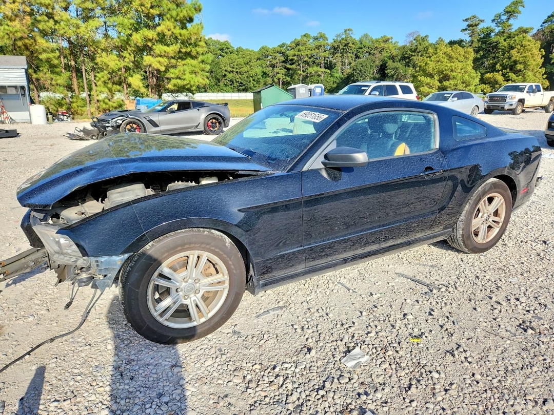 Vue de 2014 FORD MUSTANG, angle 1