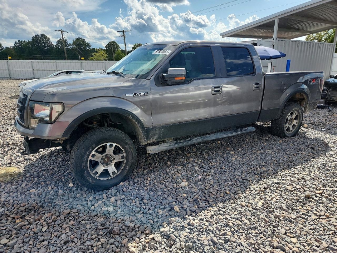 Vue de 2010 FORD F150 SUPERCREW, angle 1