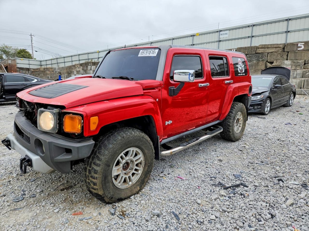 Вид 2008 HUMMER H3, угол 1