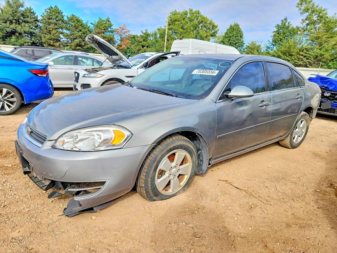 Vue de 2008 CHEVROLET IMPALA LT, angle 1
