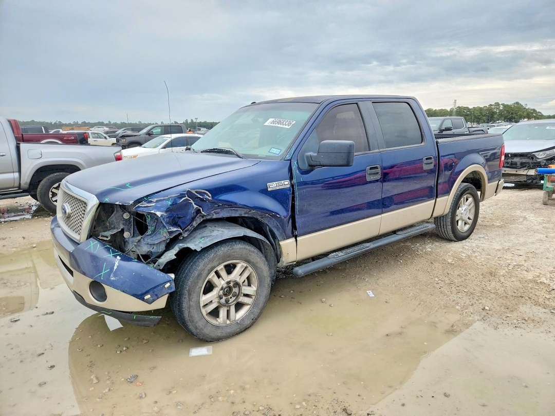 Vue de 2007 FORD F150 SUPERCREW, angle 1