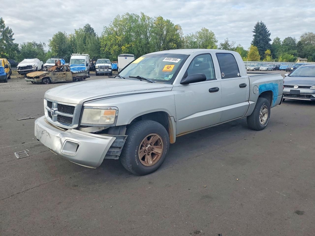 منظر 2008 DODGE DAKOTA QUAD SLT، زاوية 1