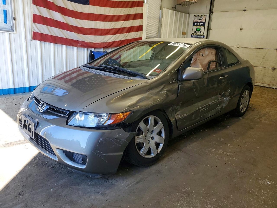 Vista de 2008 HONDA CIVIC LX, ángulo 1