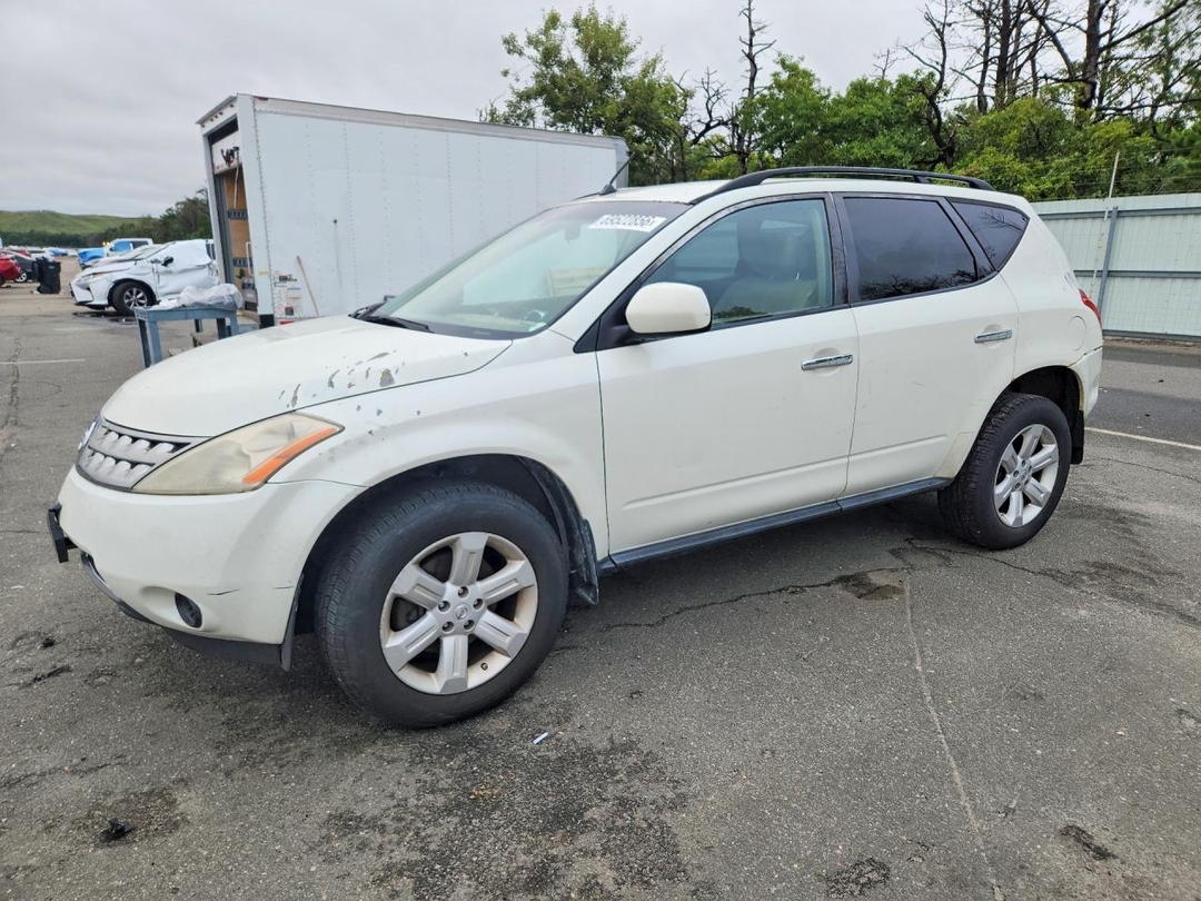 Vue de 2007 NISSAN MURANO S, angle 1