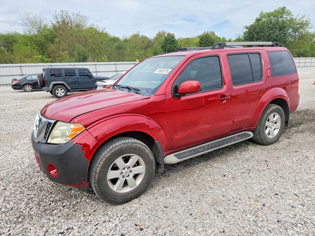 Vue de 2011 NISSAN PATHFINDER S, angle 1