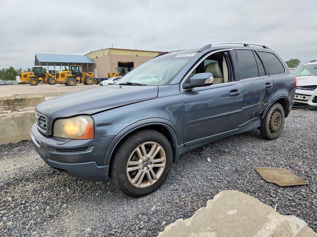 Вид 2007 VOLVO XC90 V8, угол 1