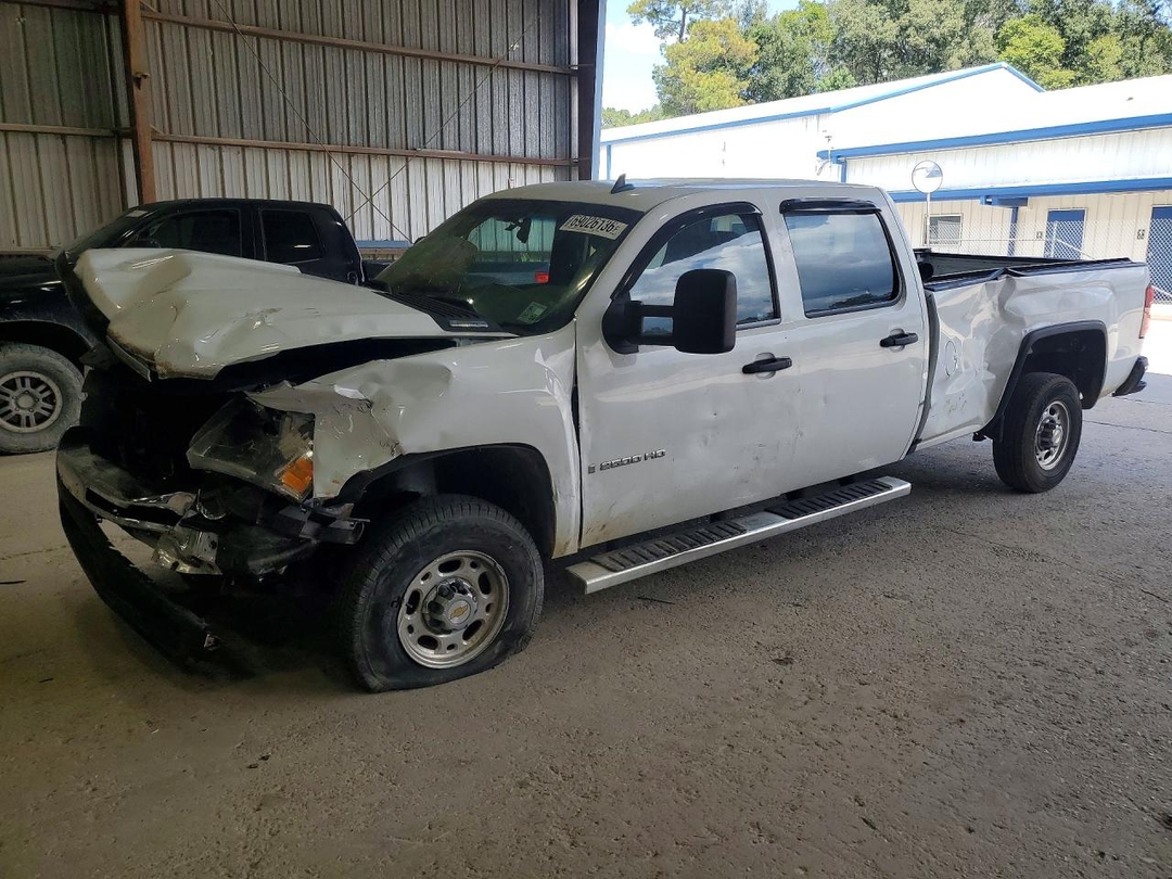 Vue de 2008 CHEVROLET SILVERADO C2500 HEAVY DUTY, angle 1