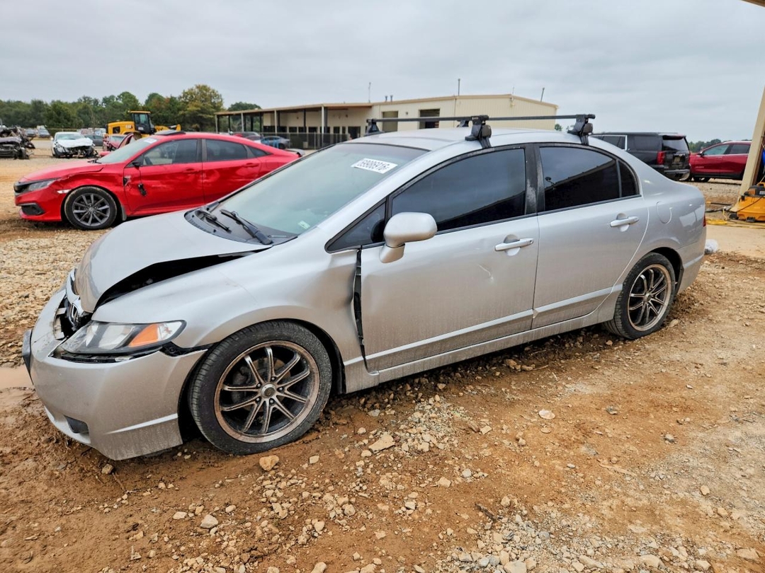 Vista de 2011 HONDA CIVIC LX, ángulo 1