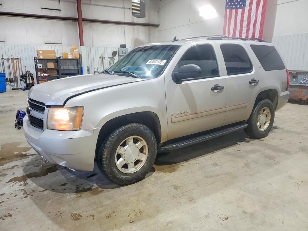 منظر 2007 CHEVROLET TAHOE C1500، زاوية 1