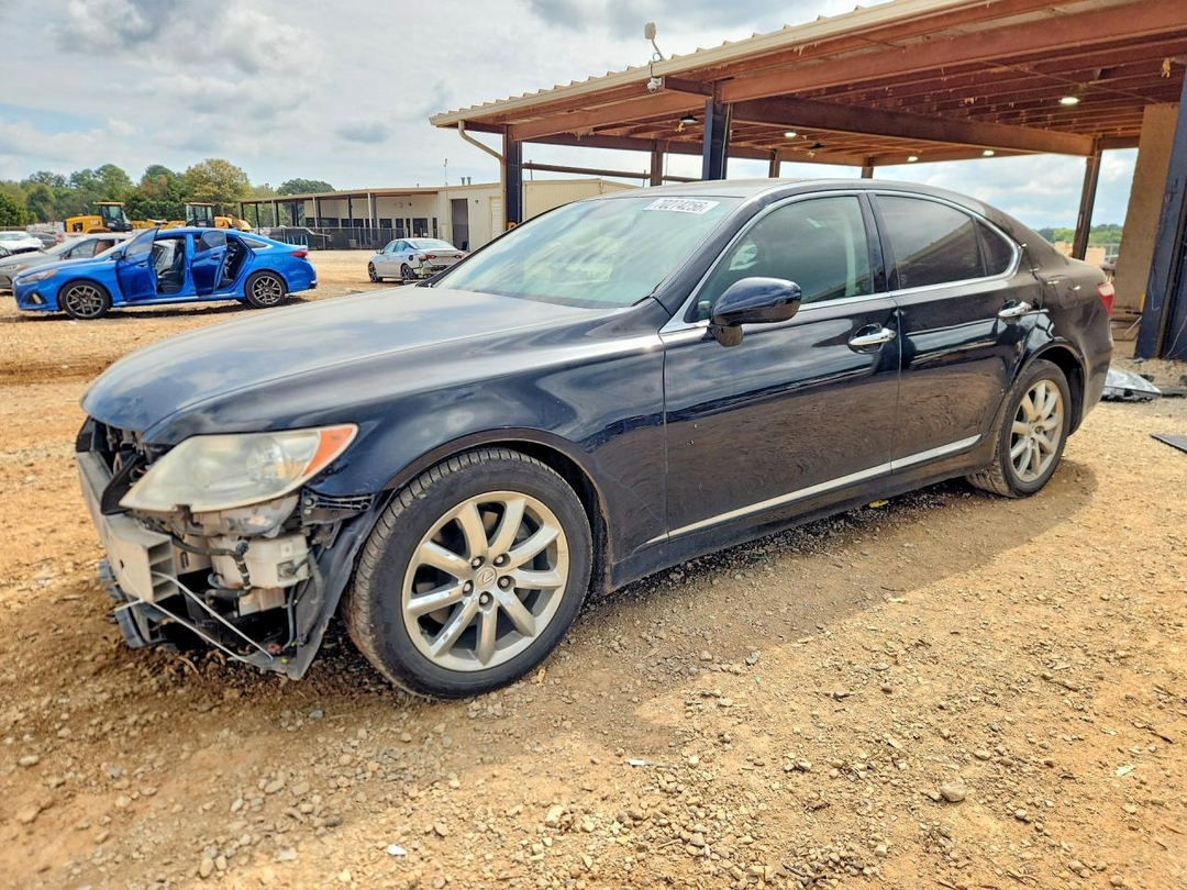Vue de 2007 LEXUS LS 460, angle 1