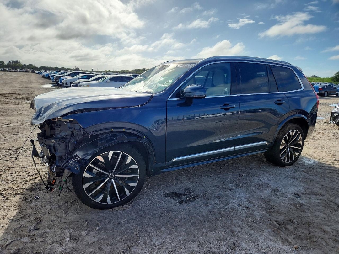 منظر 2026 VOLVO XC90 PLUS، زاوية 1