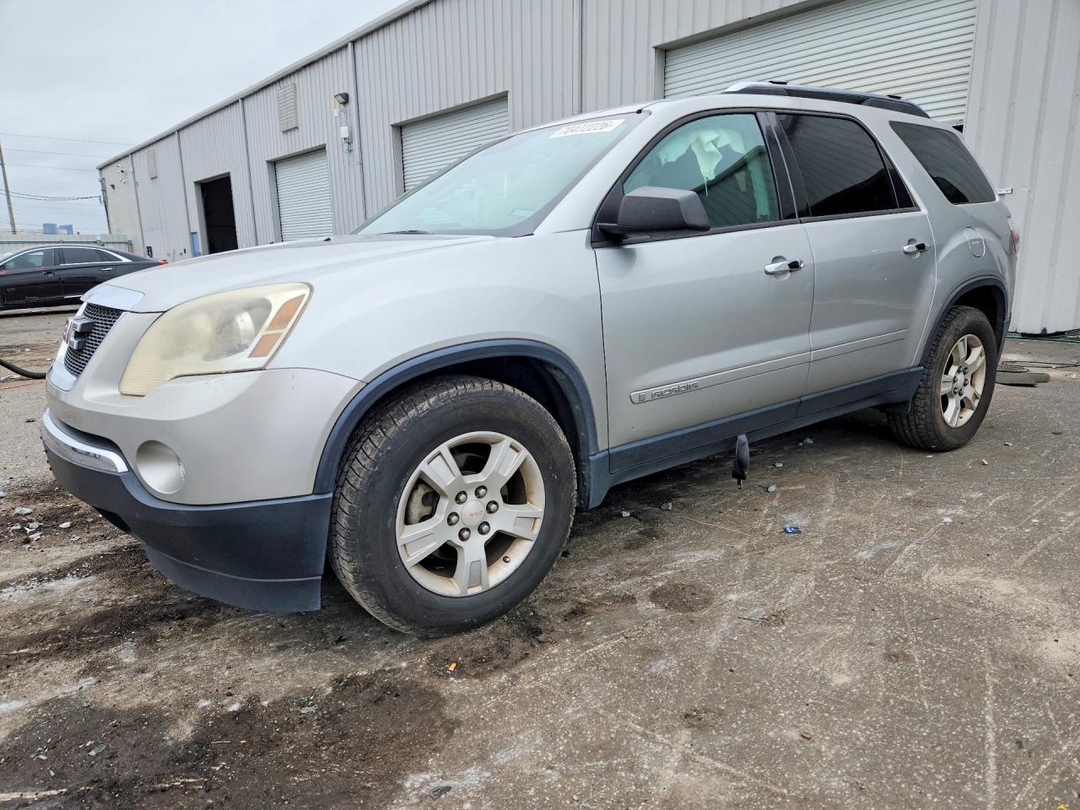 Vue de 2008 GMC ACADIA SLE, angle 1