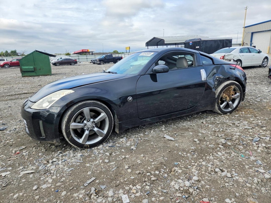 Vue de 2007 NISSAN 350Z BASE, angle 1