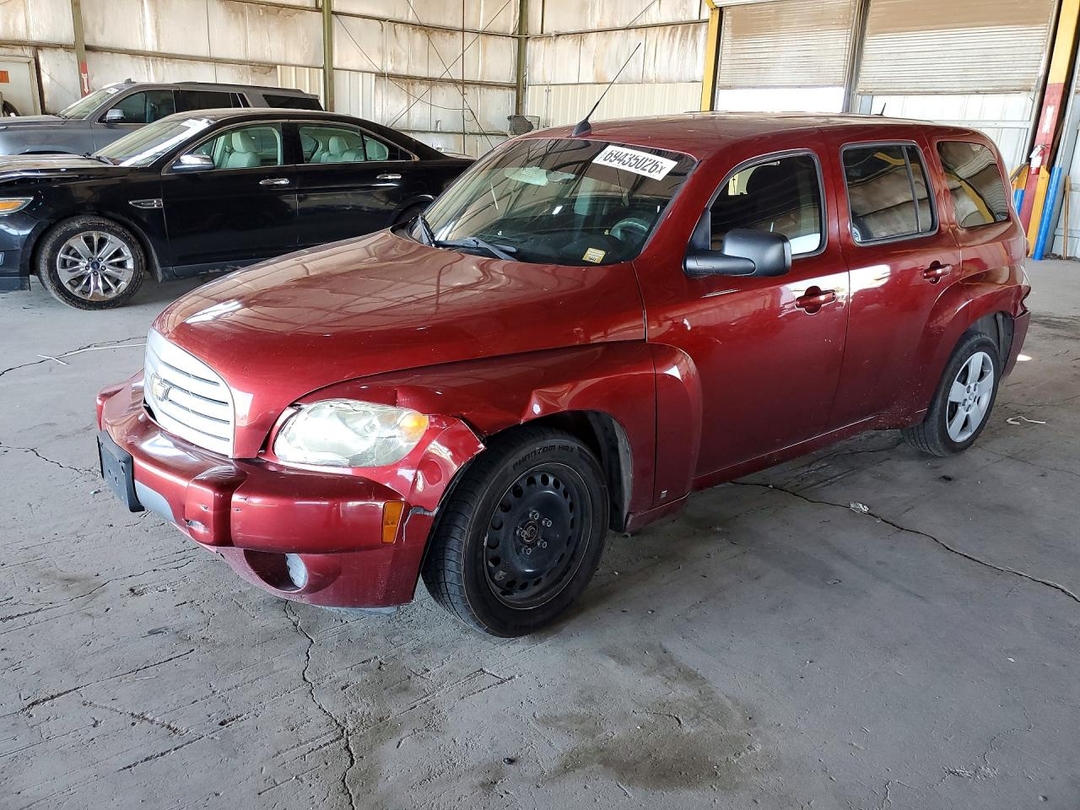 Vue de 2008 CHEVROLET HHR LS, angle 1