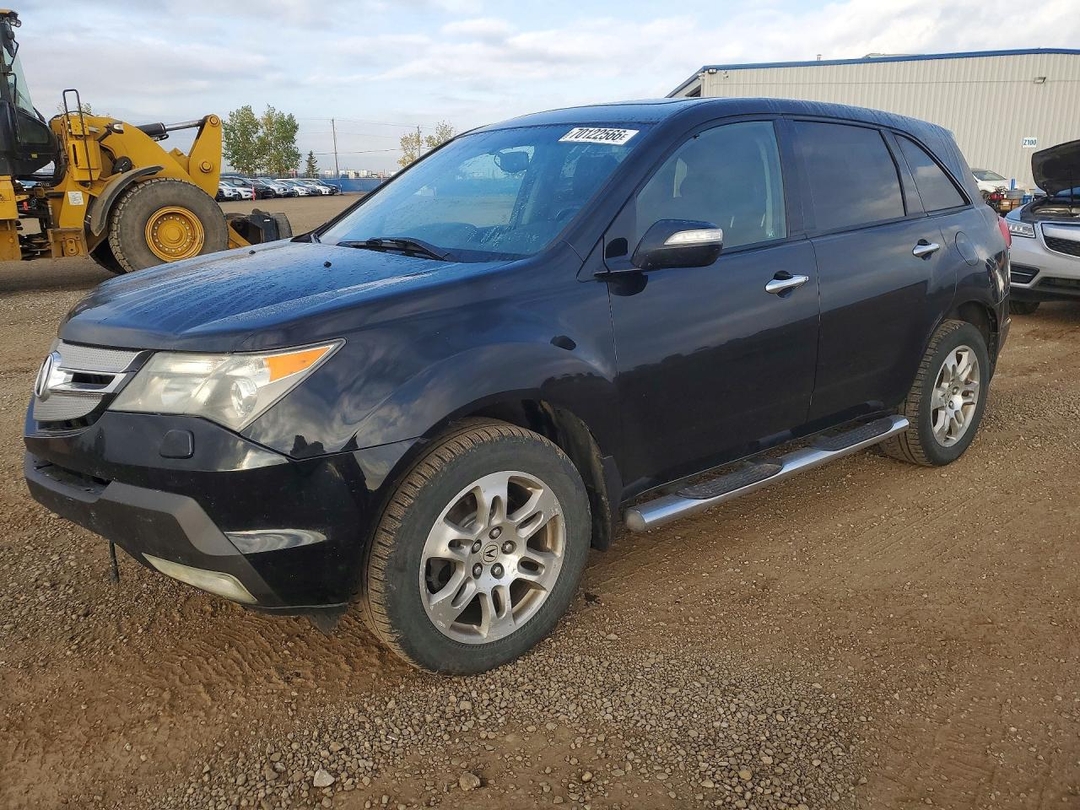 Vista de 2008 ACURA MDX TECHNOLOGY, ángulo 1