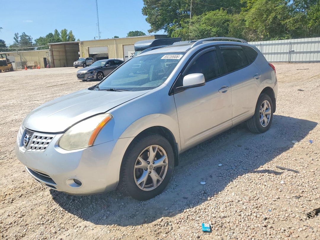 Vue de 2008 NISSAN ROGUE S, angle 1